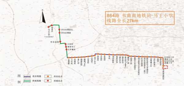 西安1010路公交路线（西安公交车109）-图2