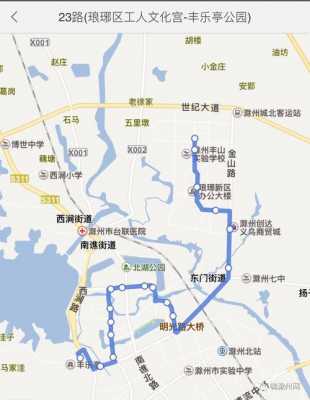 滁州18路车公交路线（滁州18路车公交路线图最新）-图2