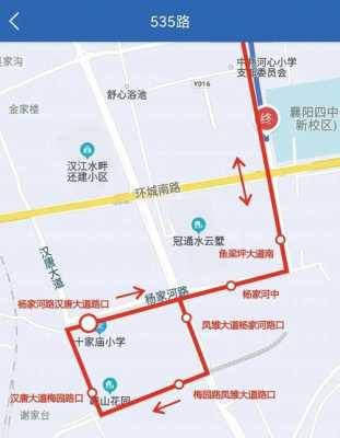 襄阳市79路公交路线（襄阳79路车到路线查询）-图2