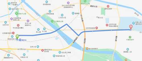 北京通州317路公交路线（北京通州317路线查询）-图1