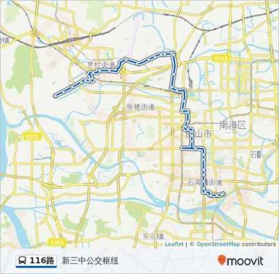 北京通州317路公交路线（北京通州317路线查询）-图3