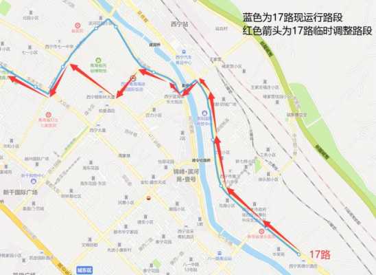 西宁303公交路线查询（西宁30路车路线查询）-图3