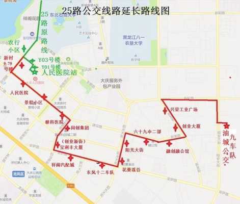 宜宾市25路公交路线（宜宾市25路公交车路线路）-图1