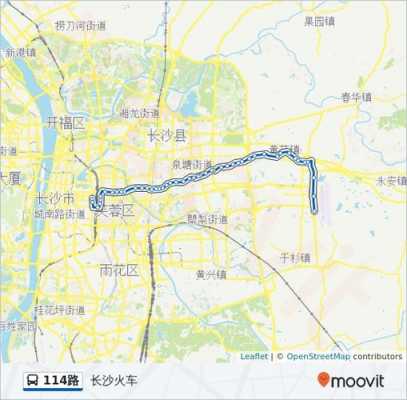 69路公交路线长沙（长沙市69路公交车行驶实时查询）-图3