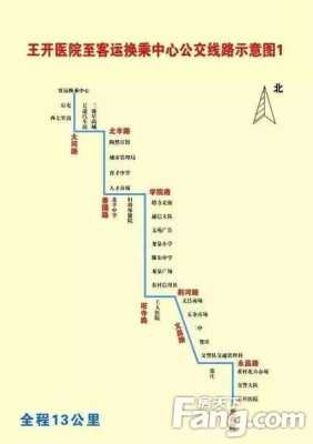 滕州227公交路线（滕州227路通车了吗）-图3