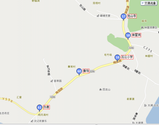 西山梅园公交路线（西山梅园公交路线怎么走）-图1