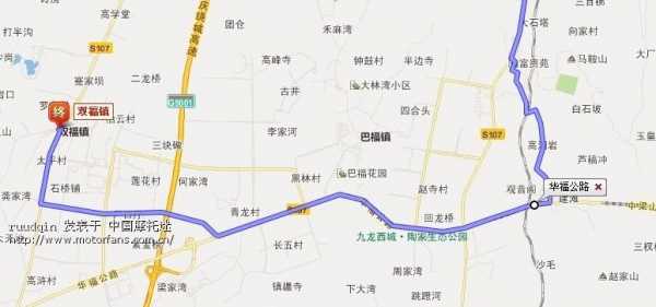 双福487公交路线（双福公交车线路）-图2