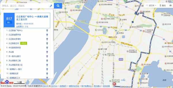 到文昌门公交路线（文昌门到火车站怎么走）-图2