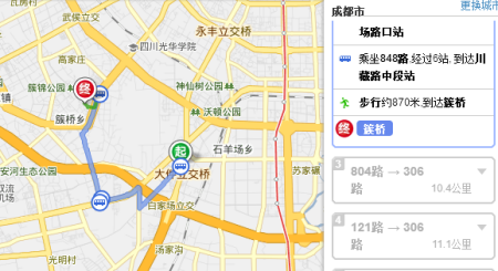 高新到石羊场公交路线（高新区石羊场路555号）-图1