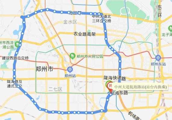 郑州166公交路线查询（郑州166路公交车路线路线）-图2