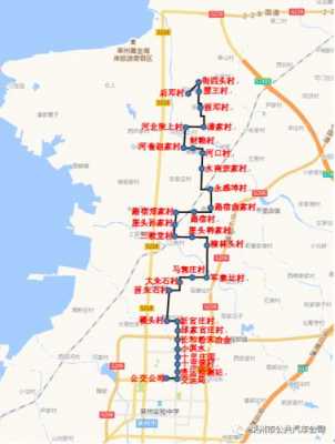 莱州6路车的公交路线（莱州6路车公交路线图）-图3