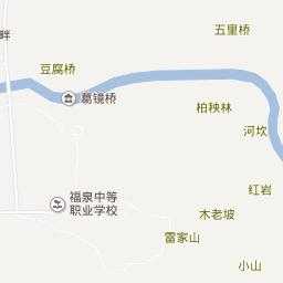 贵州福泉公交路线（贵州福泉公交路线查询）-图1