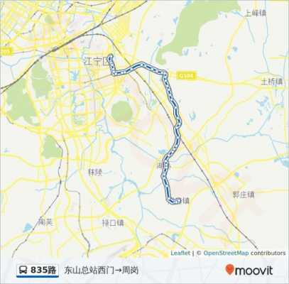 835天津公交路线（天津835路公交车多长时间一趟）-图1