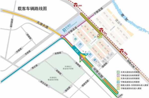 会展中心南站公交路线（会展中心南站公交路线查询）-图1