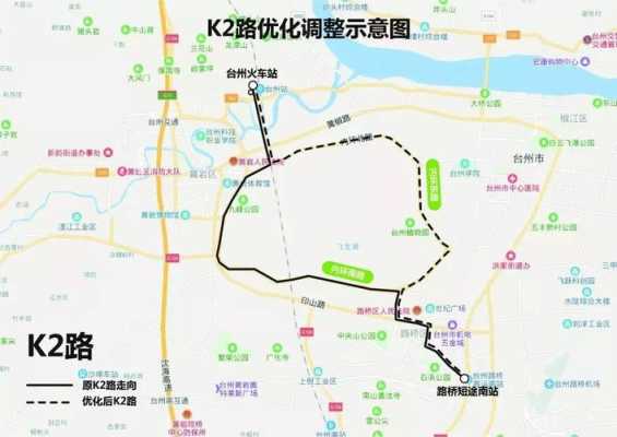 泰州k2公交路线（衡阳k2路公交路线）-图1