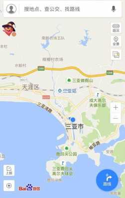 三亚公交路线查询（三亚公交路线查询app）-图3