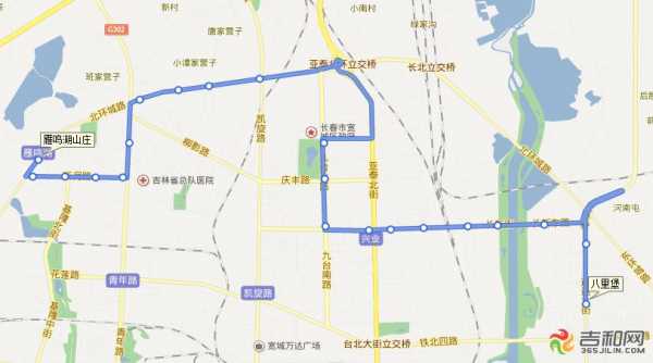 长春14公交路线（长春14路终点站）-图2