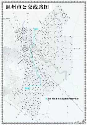 一路车公交路线滁州（滁州一路车末班车时间）-图3