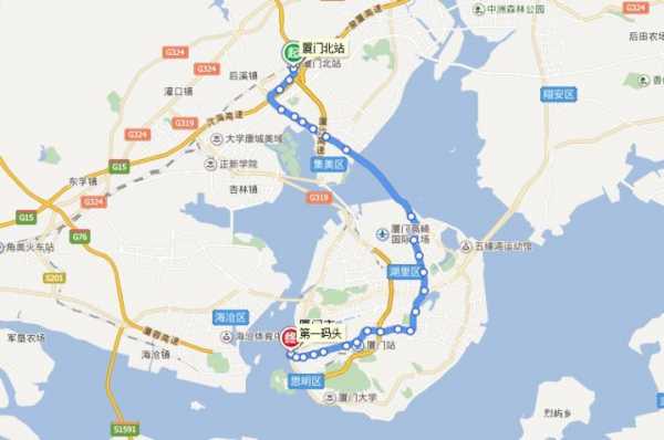 轮渡到厦门北站公交路线（轮渡到厦门北站公交路线怎么走）-图2