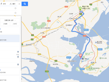 轮渡到厦门北站公交路线（轮渡到厦门北站公交路线怎么走）-图3