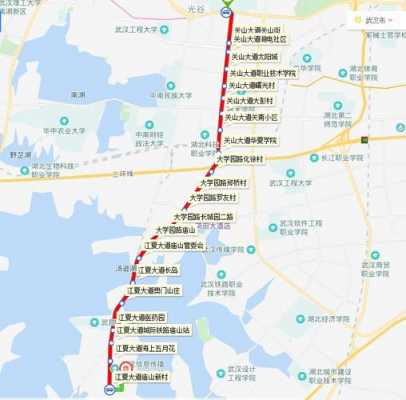 光谷913公交路线（光谷903公交路线）-图1