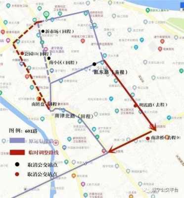 遂宁11路公交路线图（遂宁市11路公交路线）-图3