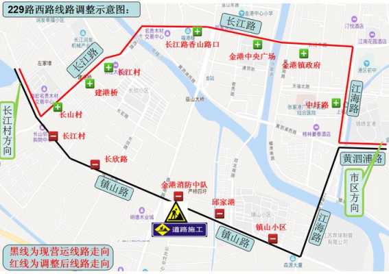 229公交路线图（229路公交车站点名）-图2