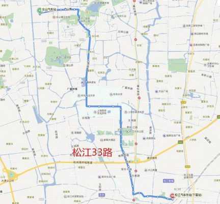 33路车公交路线图（33路车的公交路线图）-图2