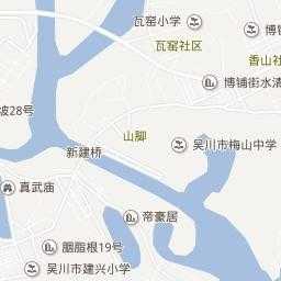 吴川市区公交路线（吴川市区公交路线查询）-图2