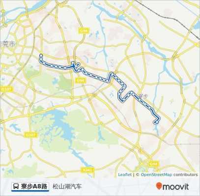 寮步a8路公交路线（东莞寮步公交车路线查询）-图1