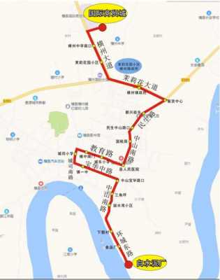 横县的公交路线（横县1路）-图2