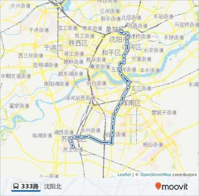 沈阳公交路线站牌路名（沈阳333路公交路线）-图3