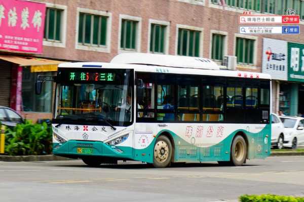 珠海三灶803公交路线（珠海三灶z105公交车）-图1