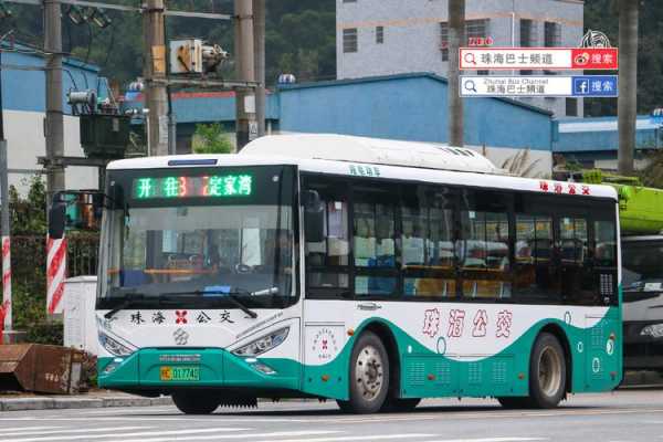 珠海三灶803公交路线（珠海三灶z105公交车）-图3