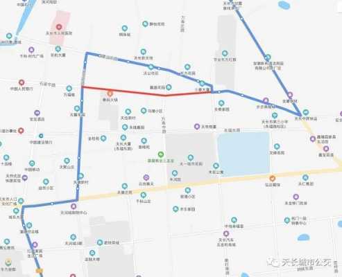 天长新公交路线（天长公交路线图）-图1