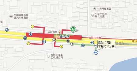 二七广场到西流湖公交路线（西流湖到二七广场地铁几站）-图1