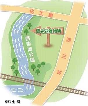 二七广场到西流湖公交路线（西流湖到二七广场地铁几站）-图2