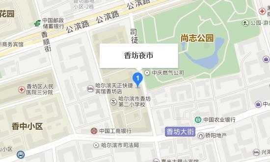 香坊夜市公交路线（香坊夜市营业时间）-图3