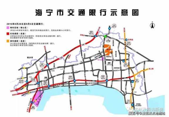 海宁k188路公交路线（海宁k188路公交路线查询）-图3