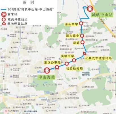 中山223路公交路线图（中山公交023路车路线）-图2