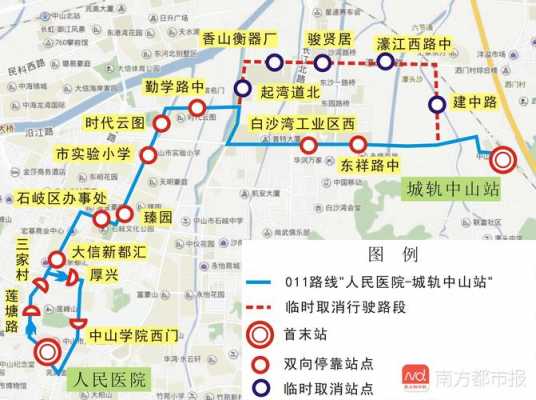 中山223路公交路线图（中山公交023路车路线）-图3