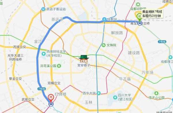 成都新太平园公交路线（成都新太平园在哪里）-图2