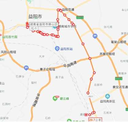 益阳最晚公交路线（益阳八路车公交路线）-图2