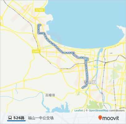 福山526公交路线（福山3路车的公交路线）-图1