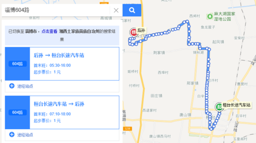淄博108公交路线（淄博108公交车末班车几点发车）-图2