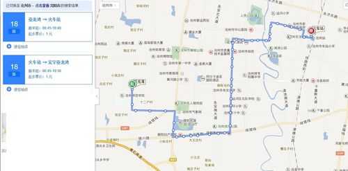 通州591公交路线（通州区591路公交车路线）-图2