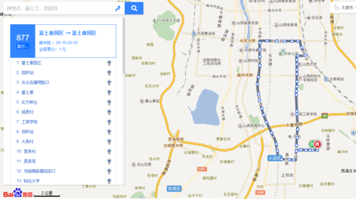 关于太原877公交路线查询的信息-图2