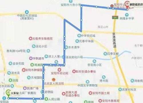 安阳12路车的公交路线（安阳12路车公交路线图最新）-图3