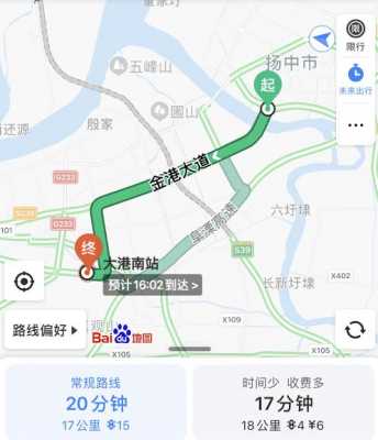 去镇江大港的公交路线（大港到滨江道公交路线）-图1