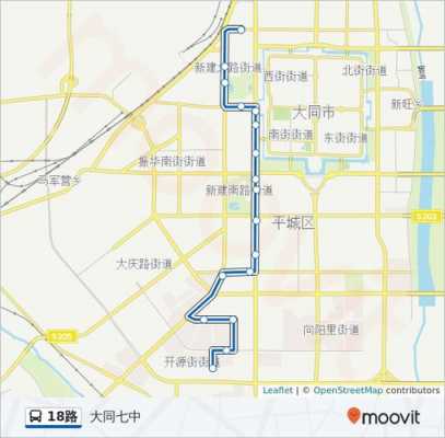 肇东18路的公交路线（中山18路路公交路线）-图2